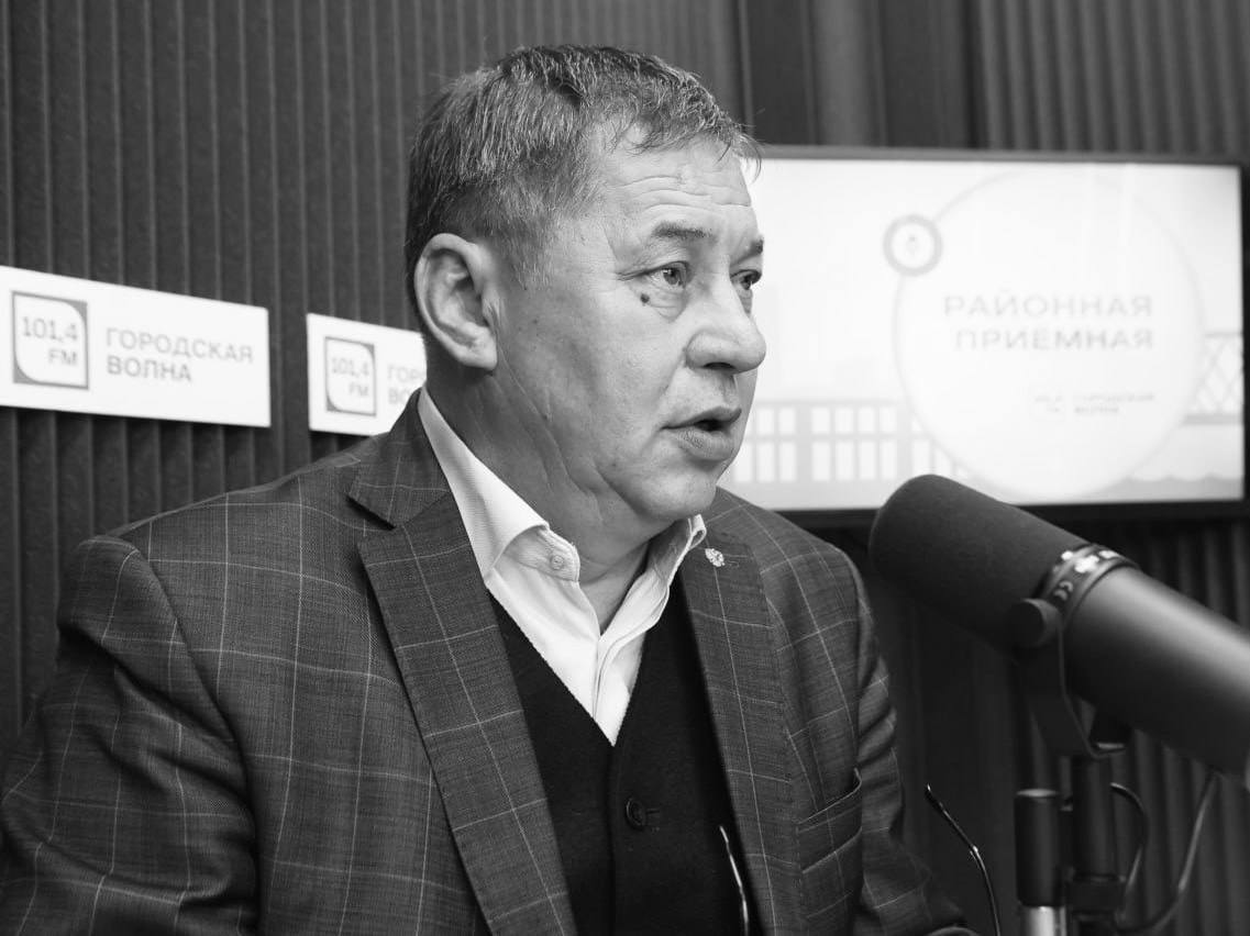 Александр Гриб