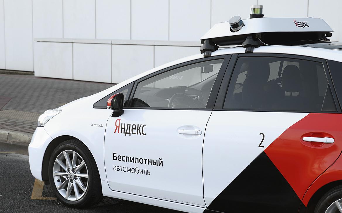 «Яндекс» до конца года протестирует новый формат такси-беспилотников