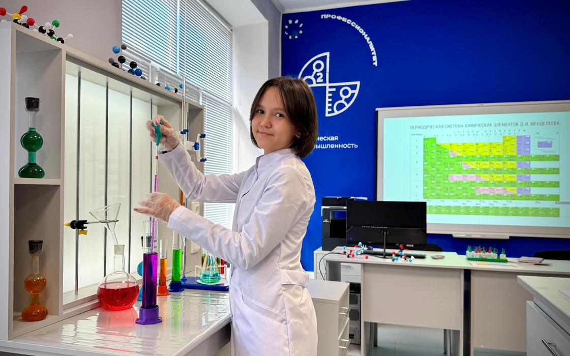 Фото: АНО "Национальные приоритеты"