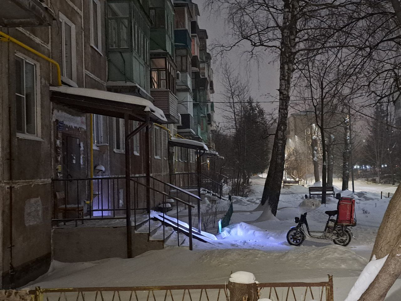 РБК Татарстан