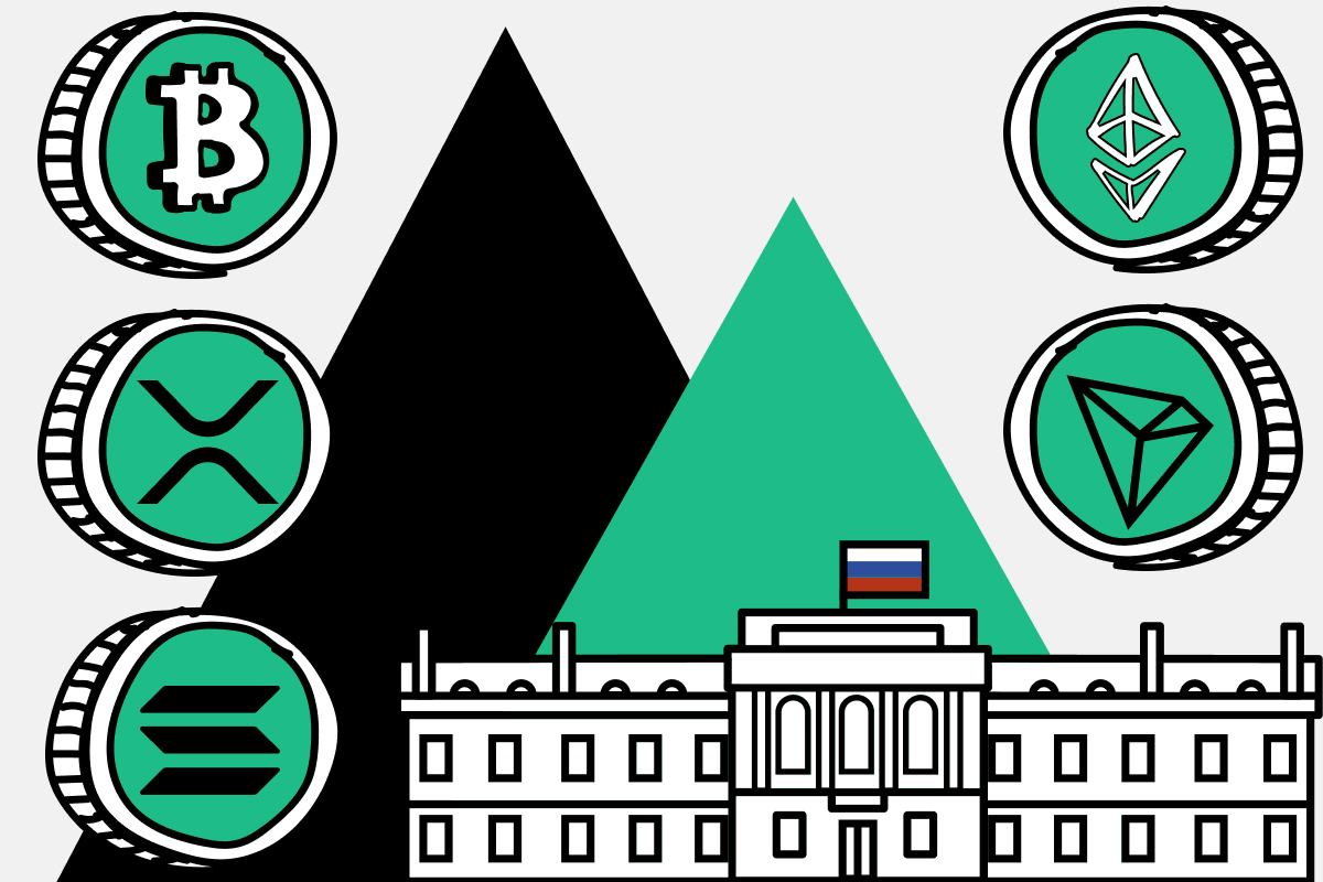 Мосбиржа запустит фьючерсы на 5 криптовалют. Какой у них курс и динамика