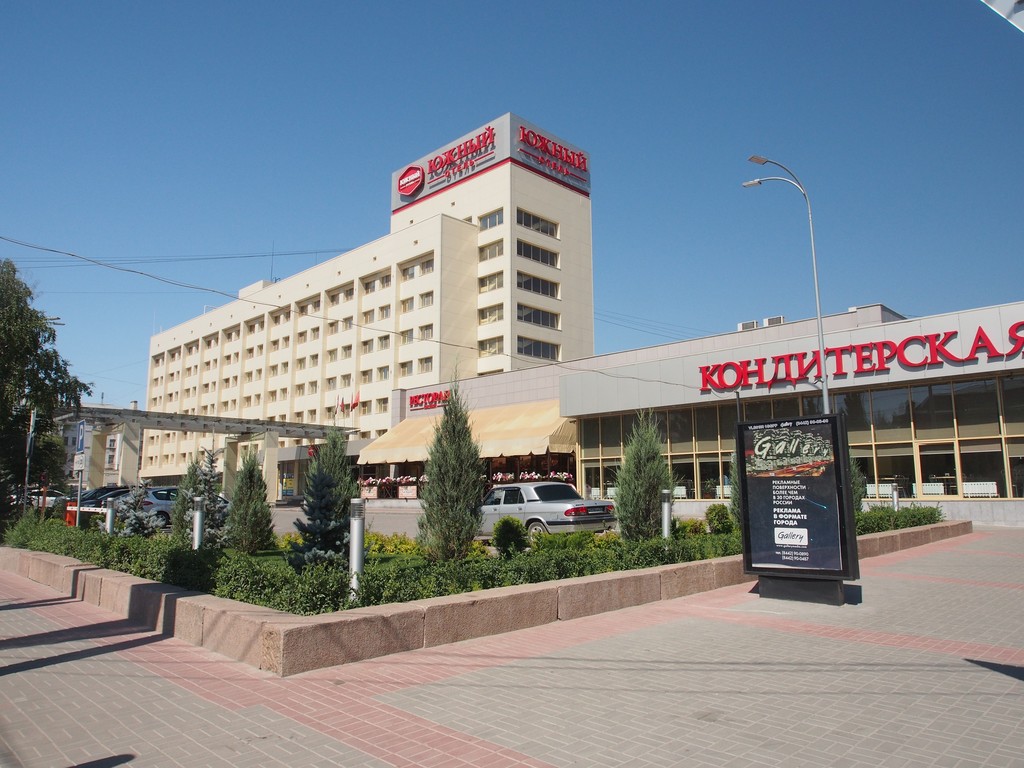 Инвестиции в строительство волгоградских гостиниц к ЧМ-2018 составят 15 млрд. рублей