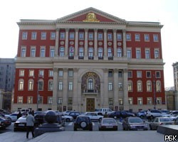 СМИ оценили шансы претендентов на пост мэра Москвы