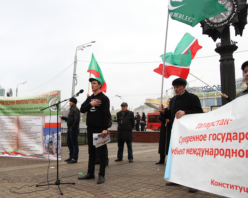 Митинги 6 ноября в Казани