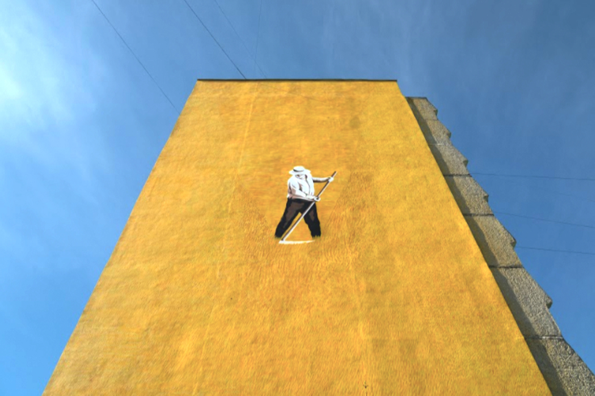 Фото: пресс-служба