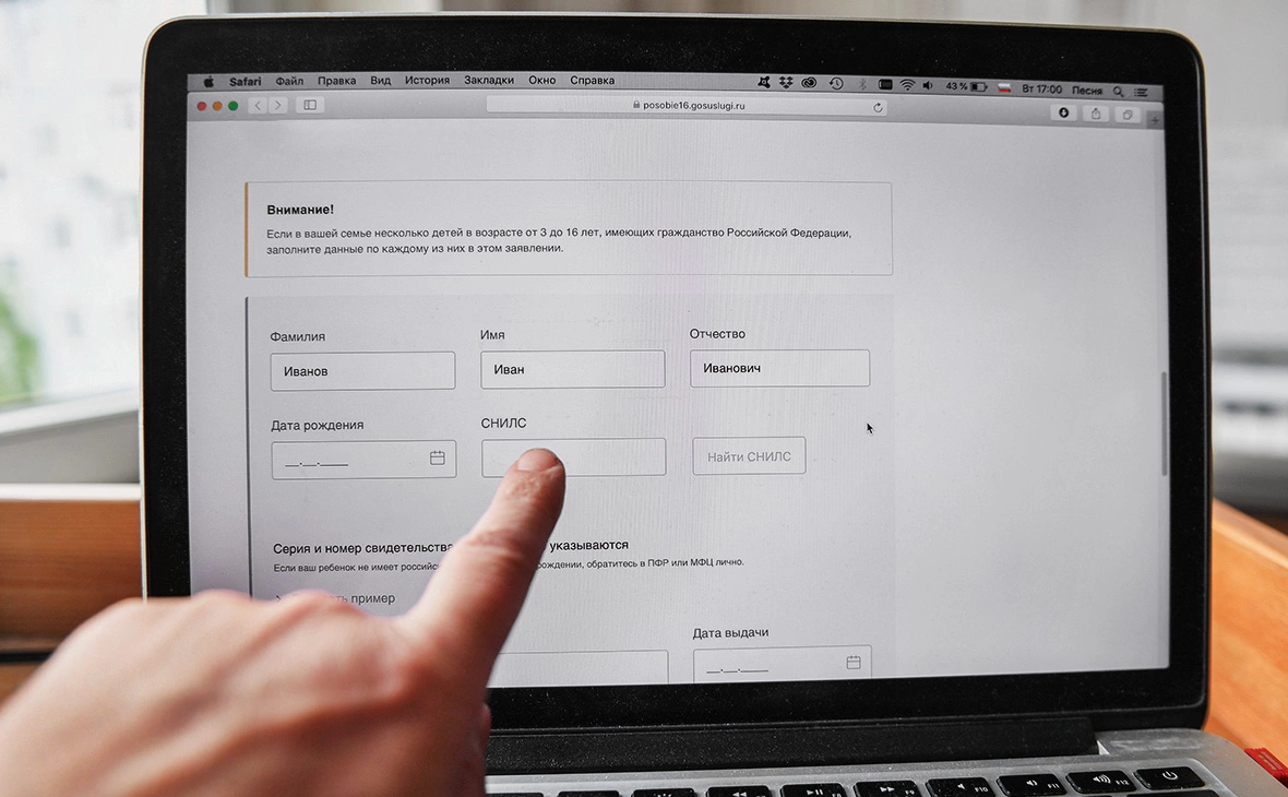 Владимир Песня / РИА Новости