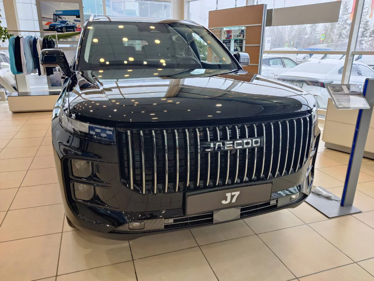 Юрий Норицын / РБК Тюмень