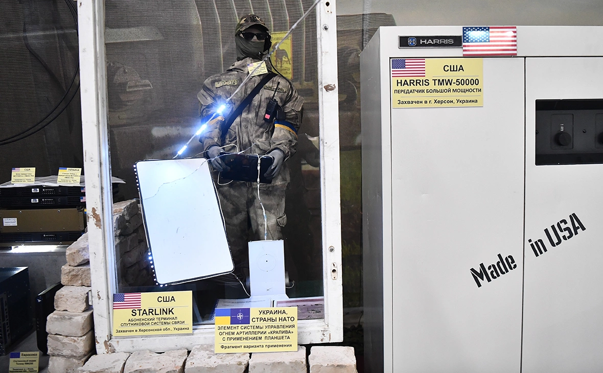 Евгений Биятов / РИА Новости