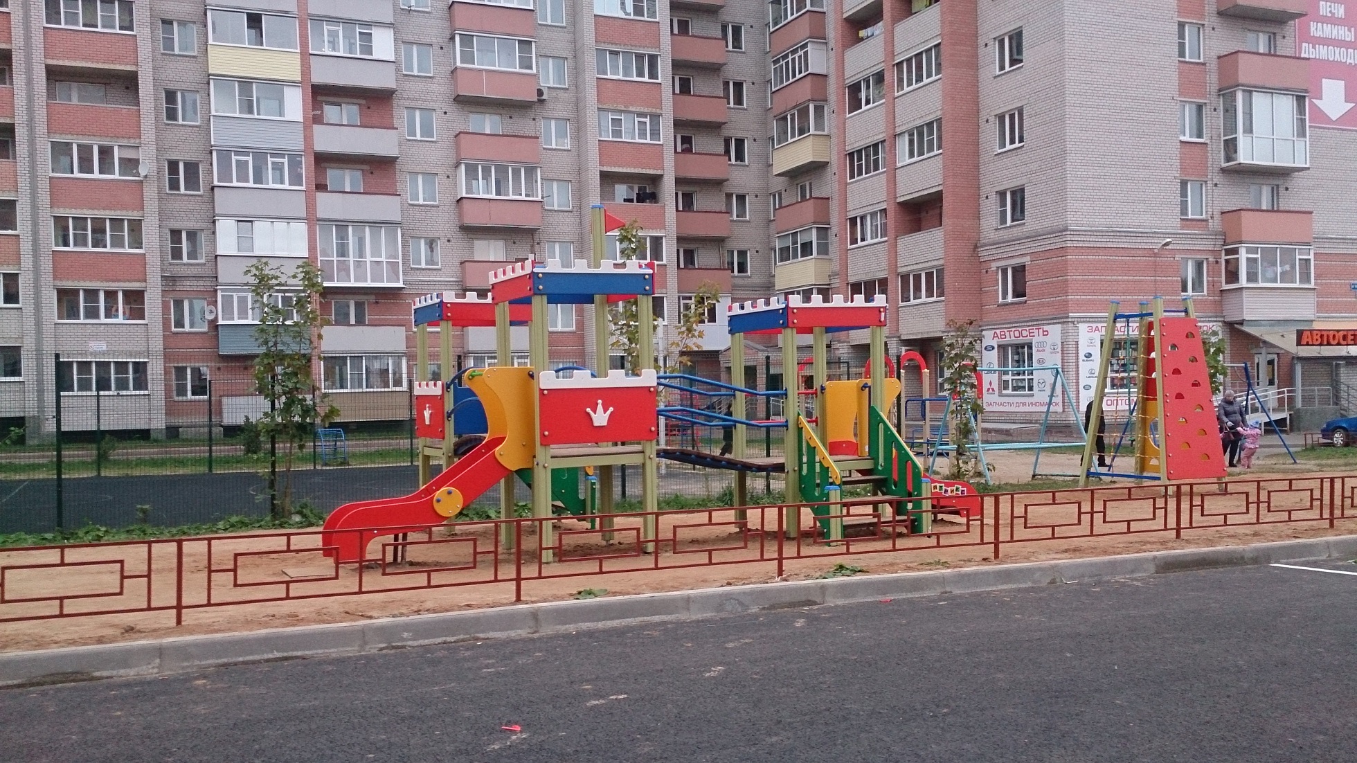 Установка новых детских площадок обойдется Вологде в 43 млн рублей