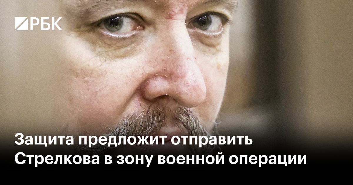 www.rbc.ru