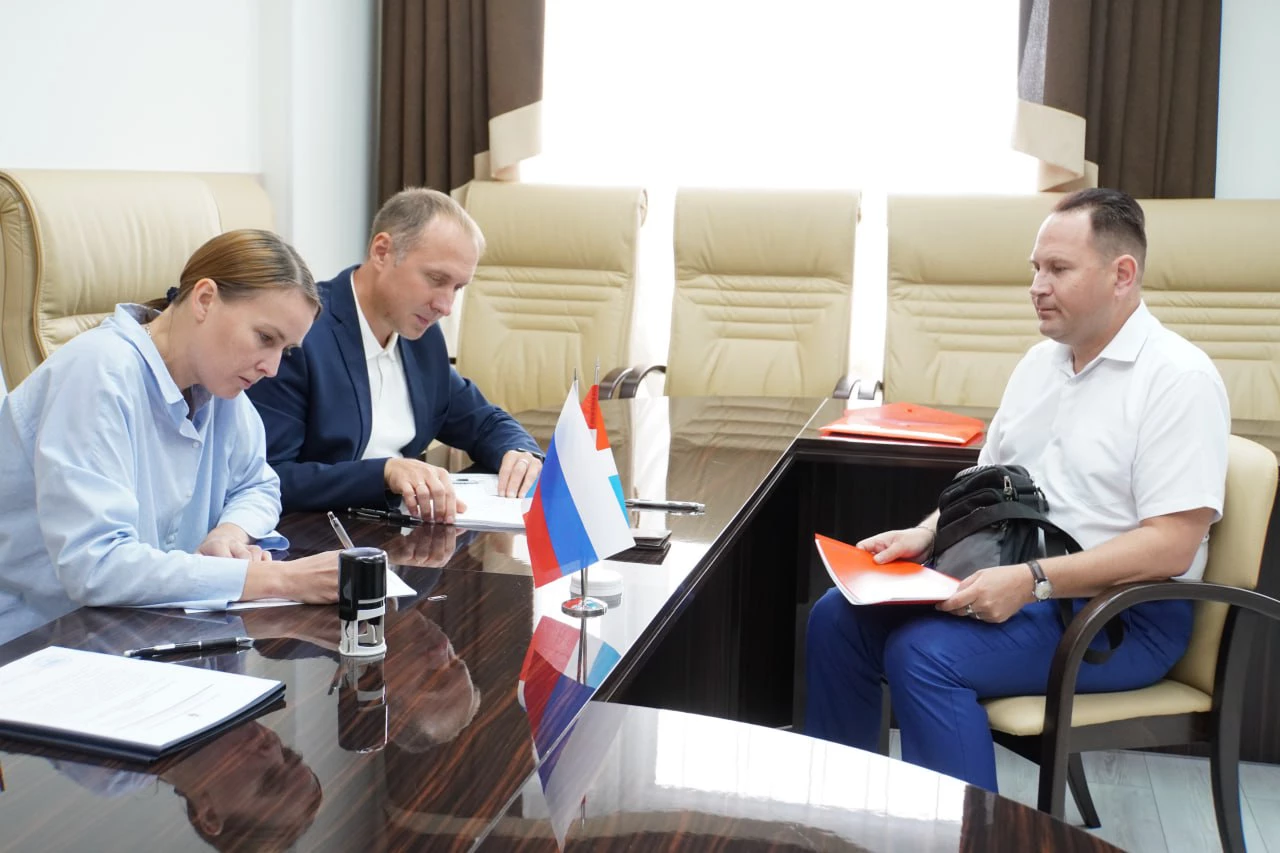 Избирательная комиссия Пермского края