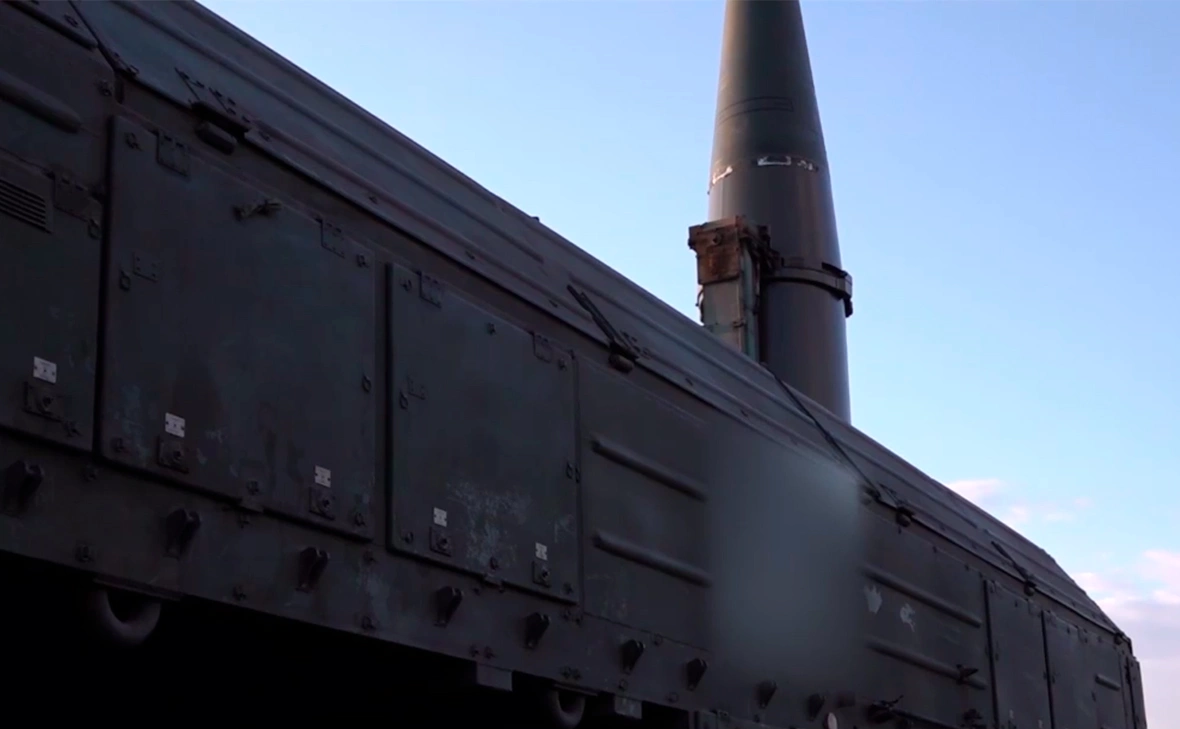 Минобороны России