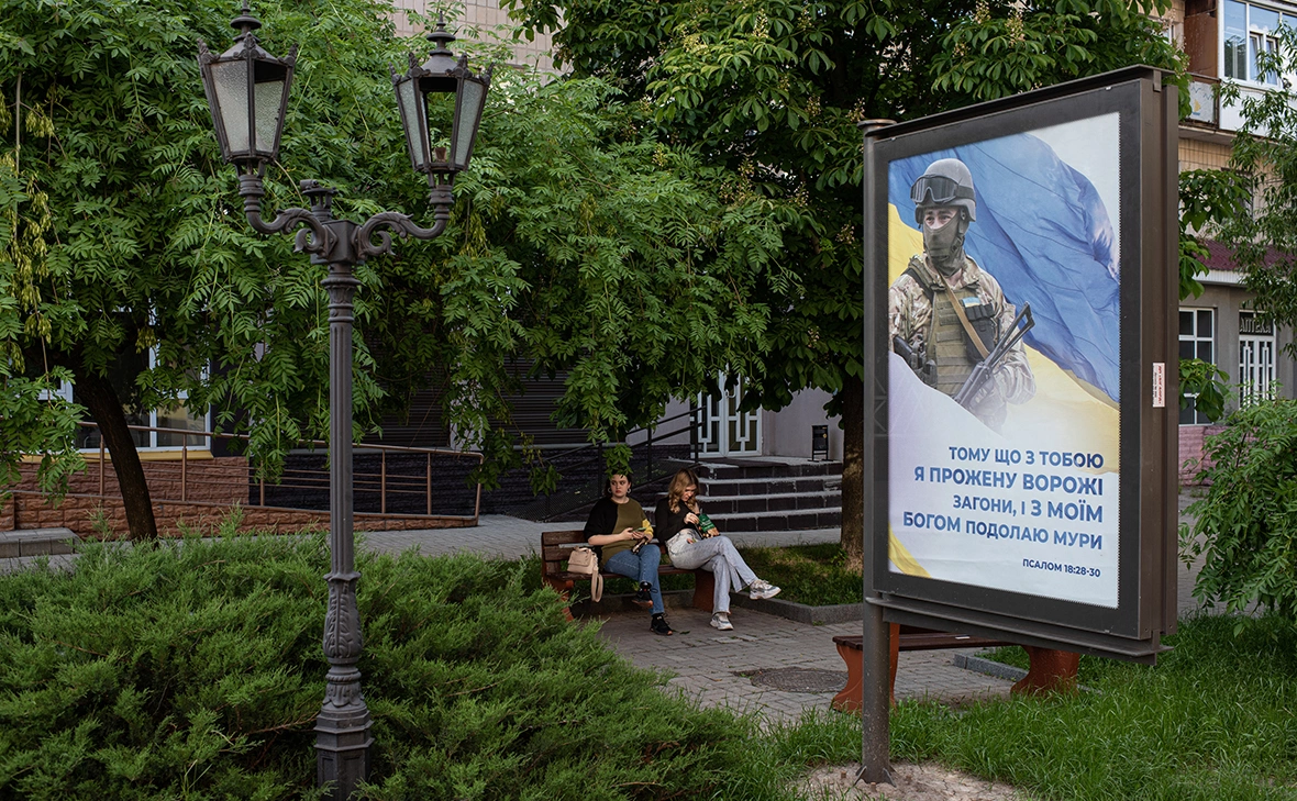 Алексей Фурман / Getty Images