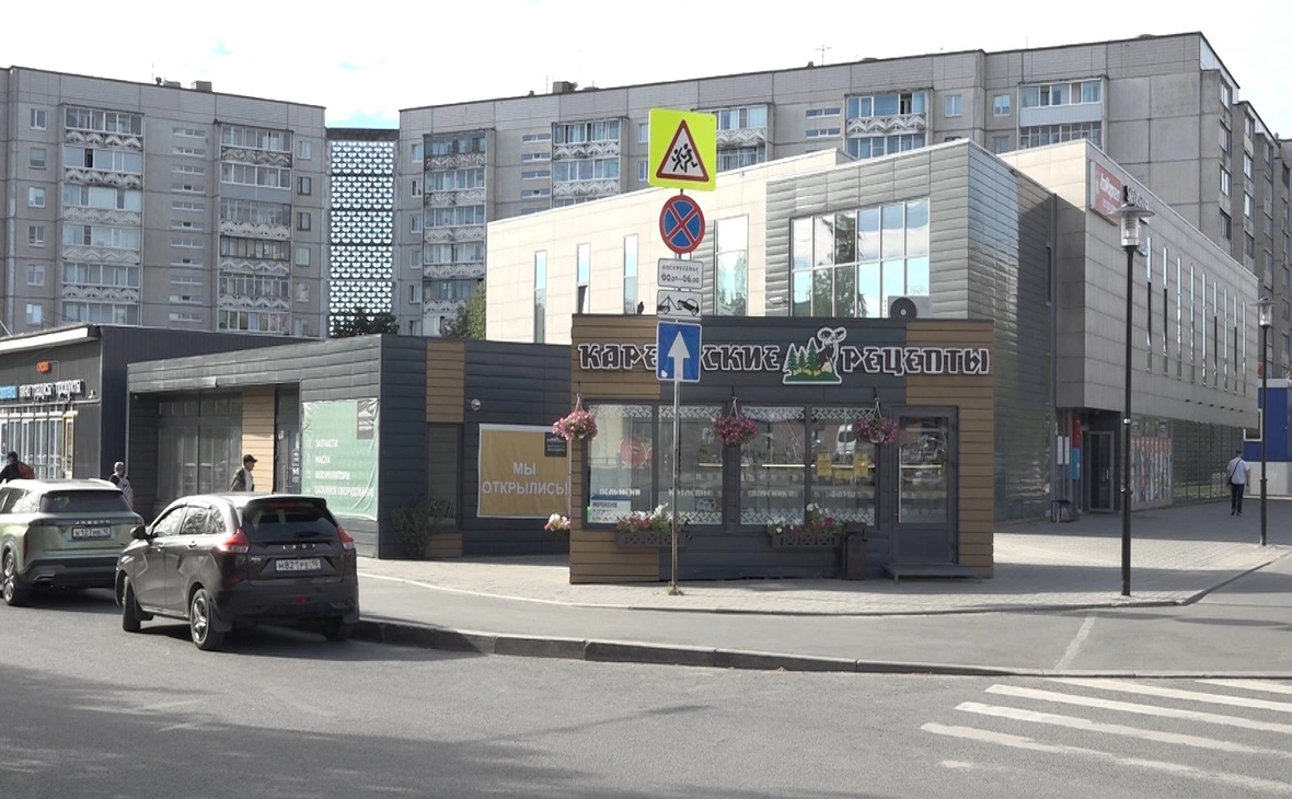 РБК Карелия
