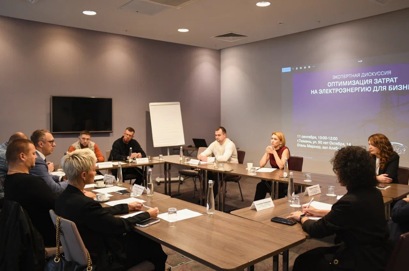 Фото: Никита Сабашников / РИА URA.RU