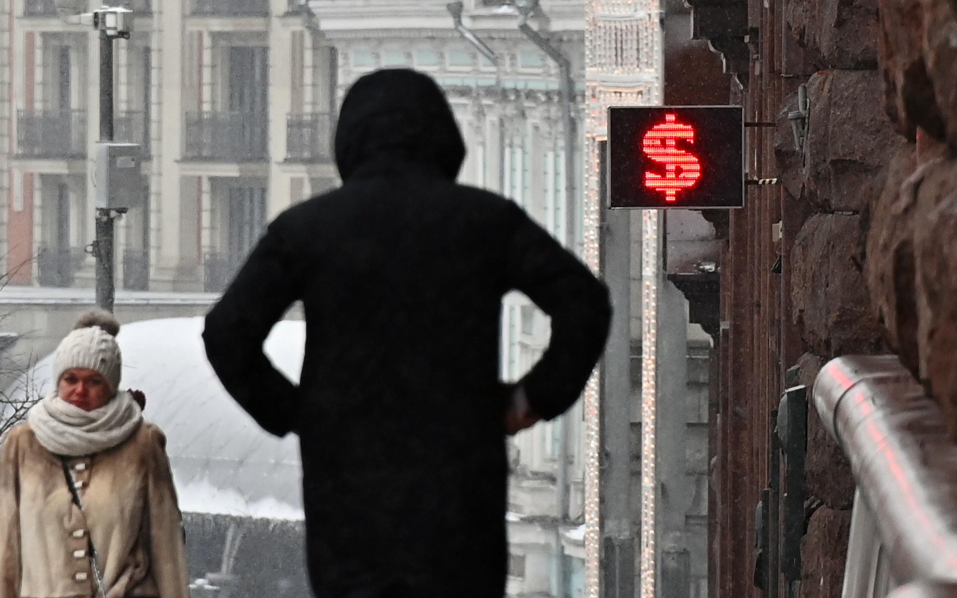 Фото: Евгений Одиноков / РИА Новости