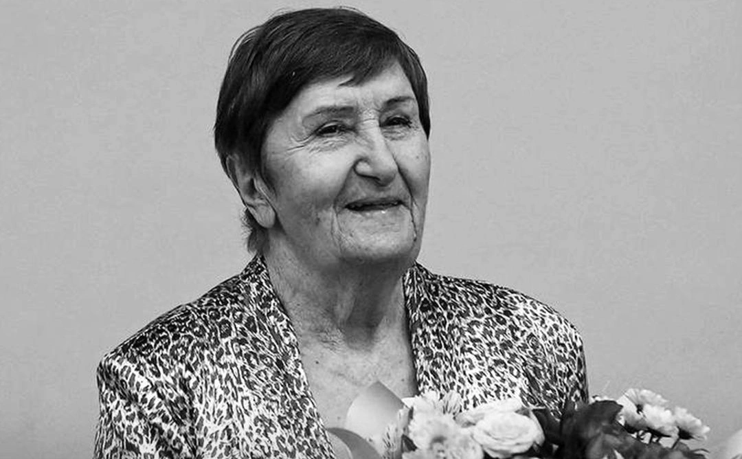 Всероссийская федерация волейбола