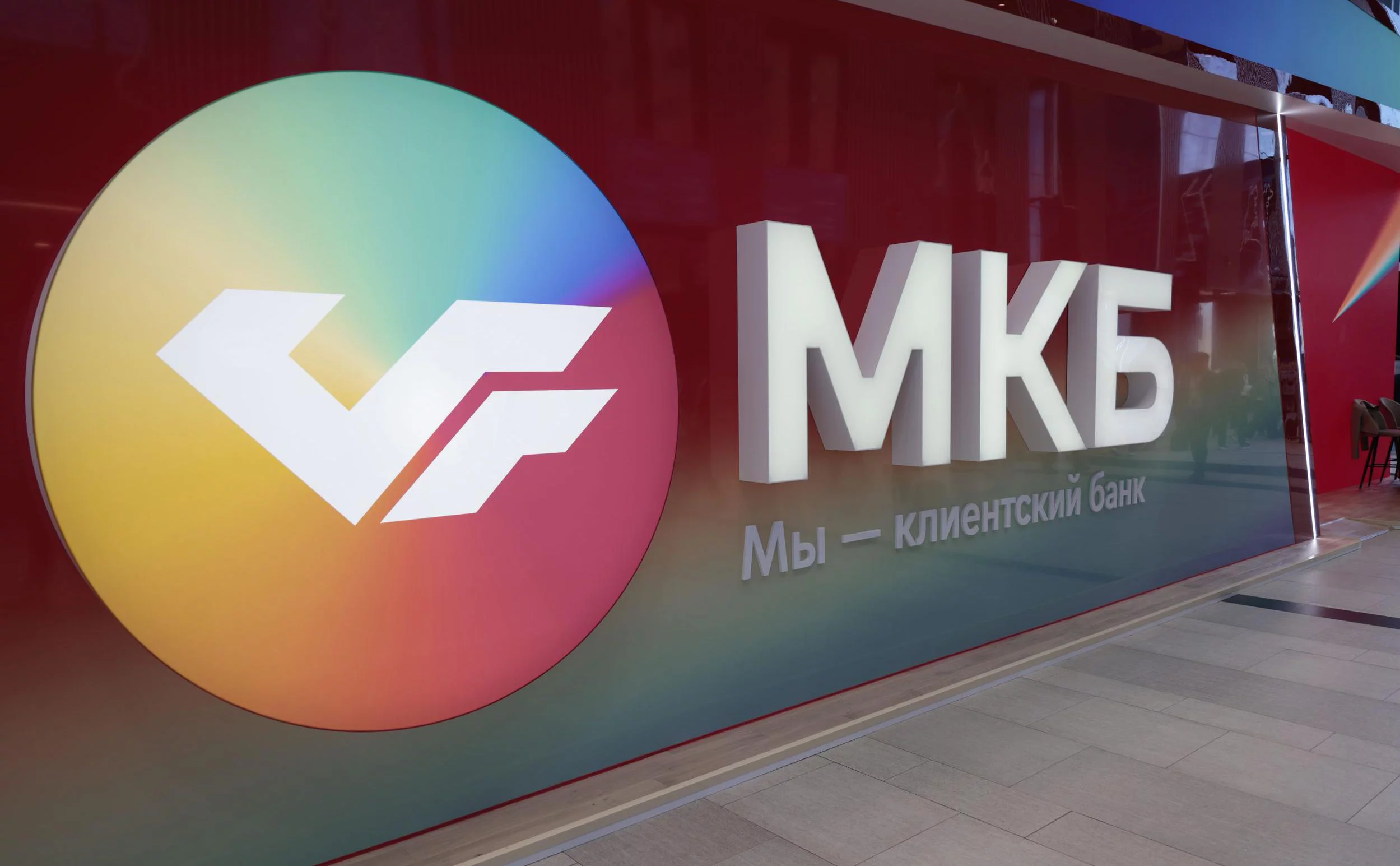 Михаил Гребенщиков / РБК