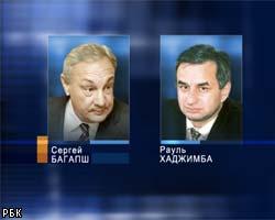 Наметилось решение политического кризиса в Абхазии