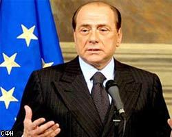 С.Берлускони перестал быть мошенником