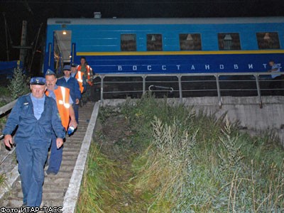 Крушение поезда Москва - Петербург