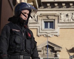Взрыв в посольстве Швейцарии в Риме: ранен сотрудник дипмиссии