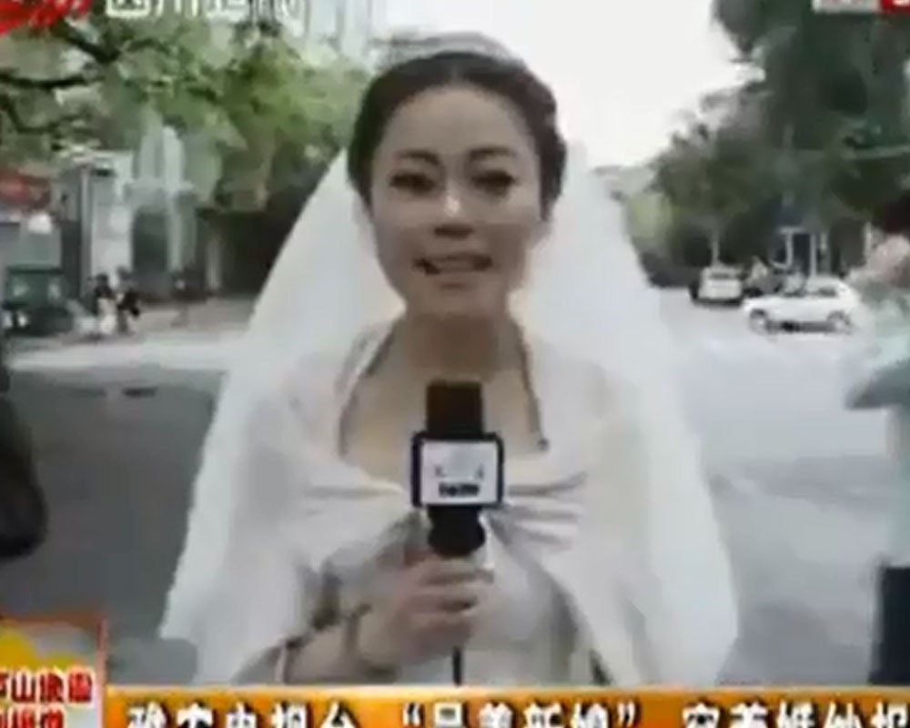 Журналистка сбежала из-под венца ради репортажа о землетрясении в Китае