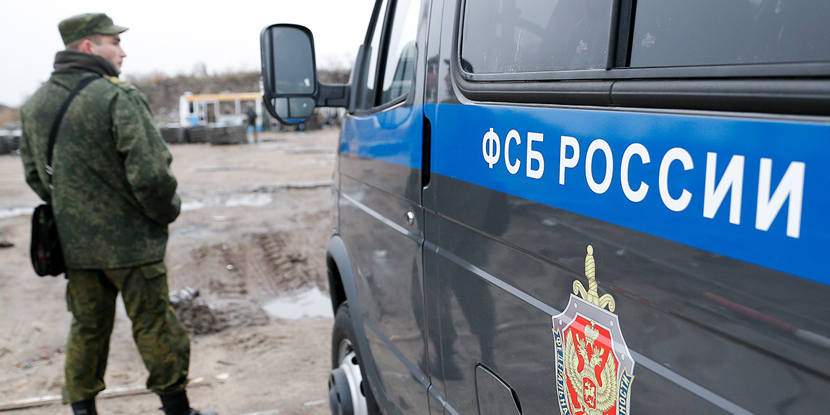 ФСБ подключилась к проверке сообщений о бомбах в Магнитогорске