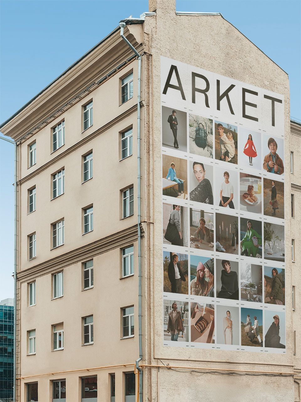 Баннер Arket на одном из московских домов