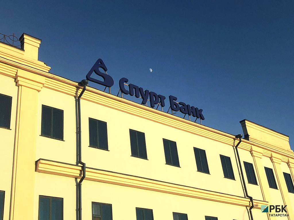 В Казани снова будут судить экс-главу банка «Спурт» Евгению Даутову