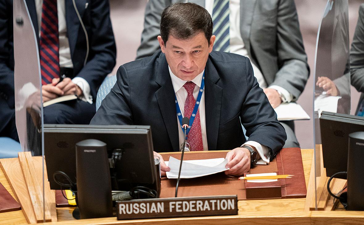 Россия созвала заседание СБ ООН по биолабораториям на Украине"/>













