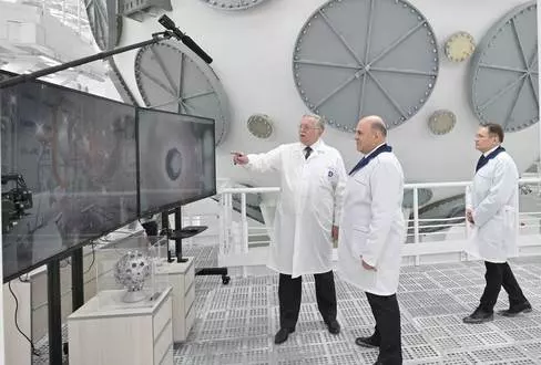 С сайта правительства РФ