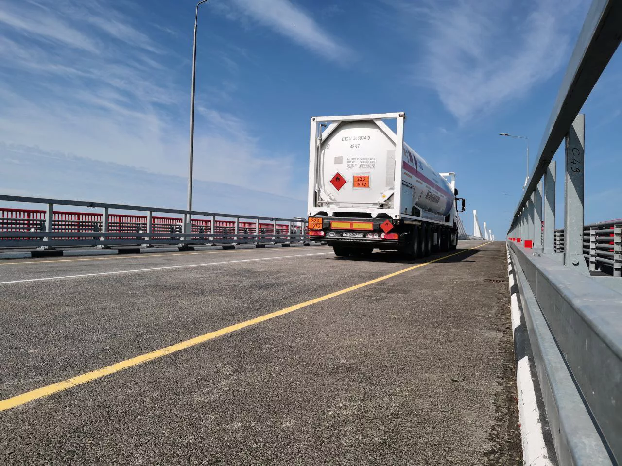 Правительство Амурской области