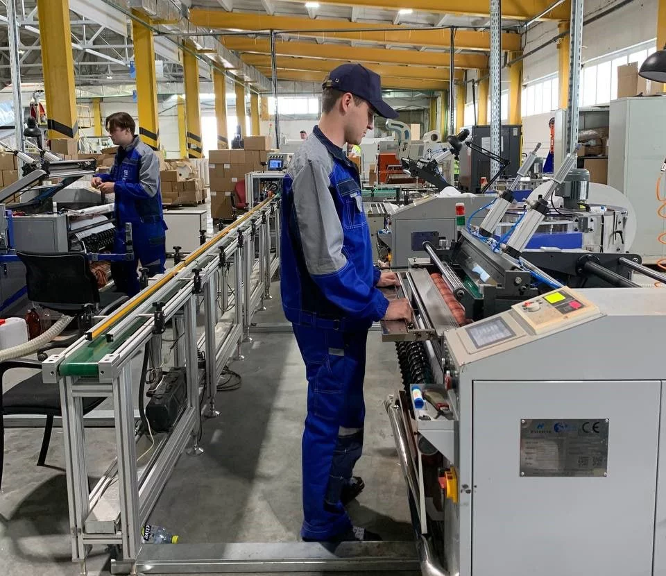 Информационный центр правительства Тюменской области