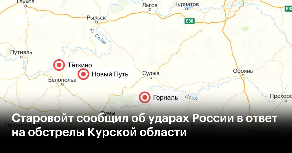 Гордеевка курская область на карте с границей