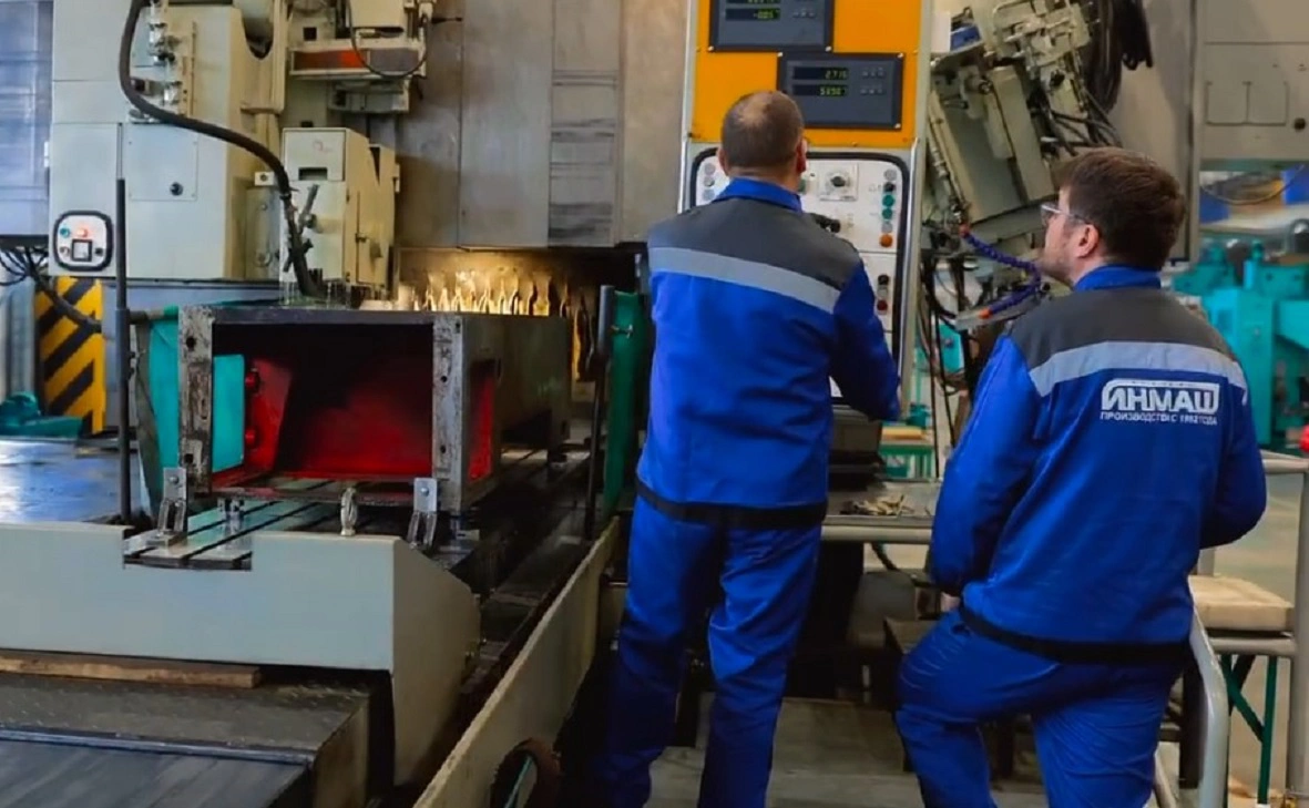 Концерн «Инмаш»