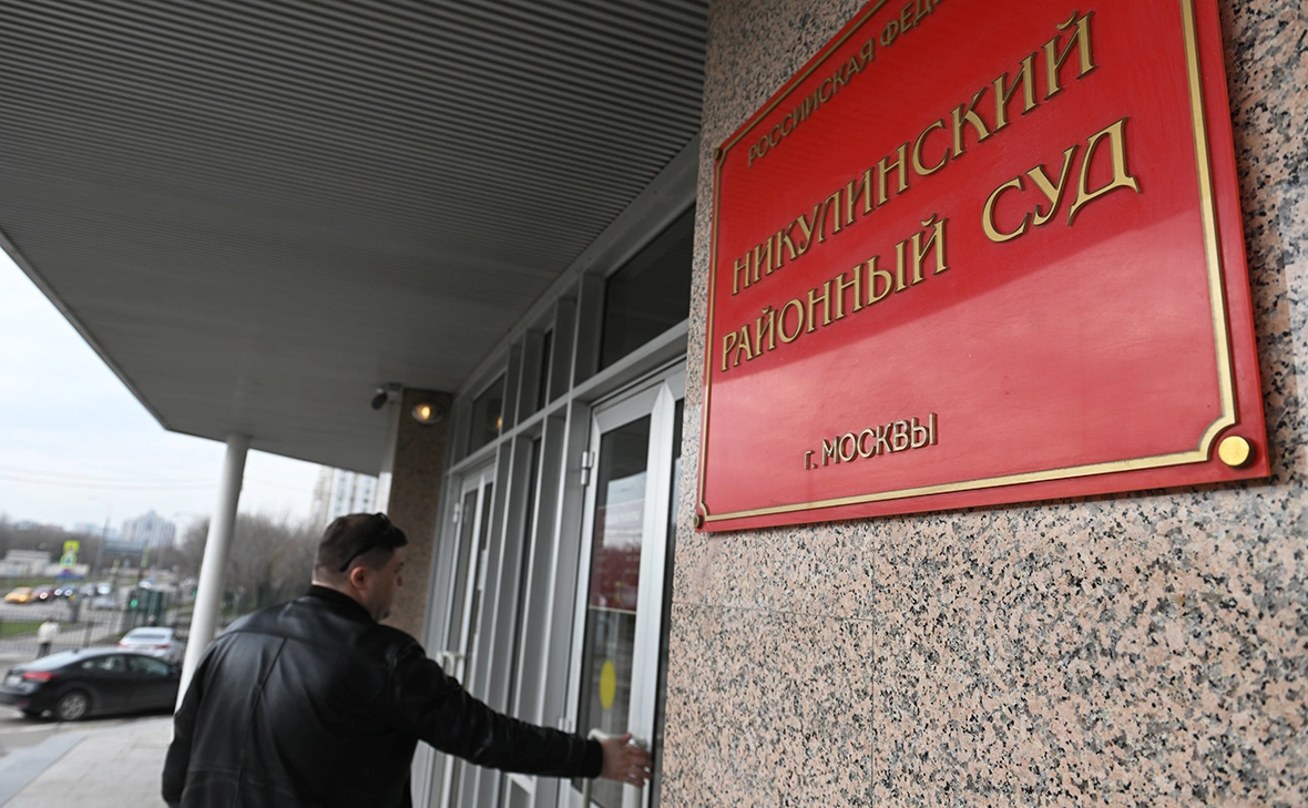 Кирилл Каллиников / РИА Новости