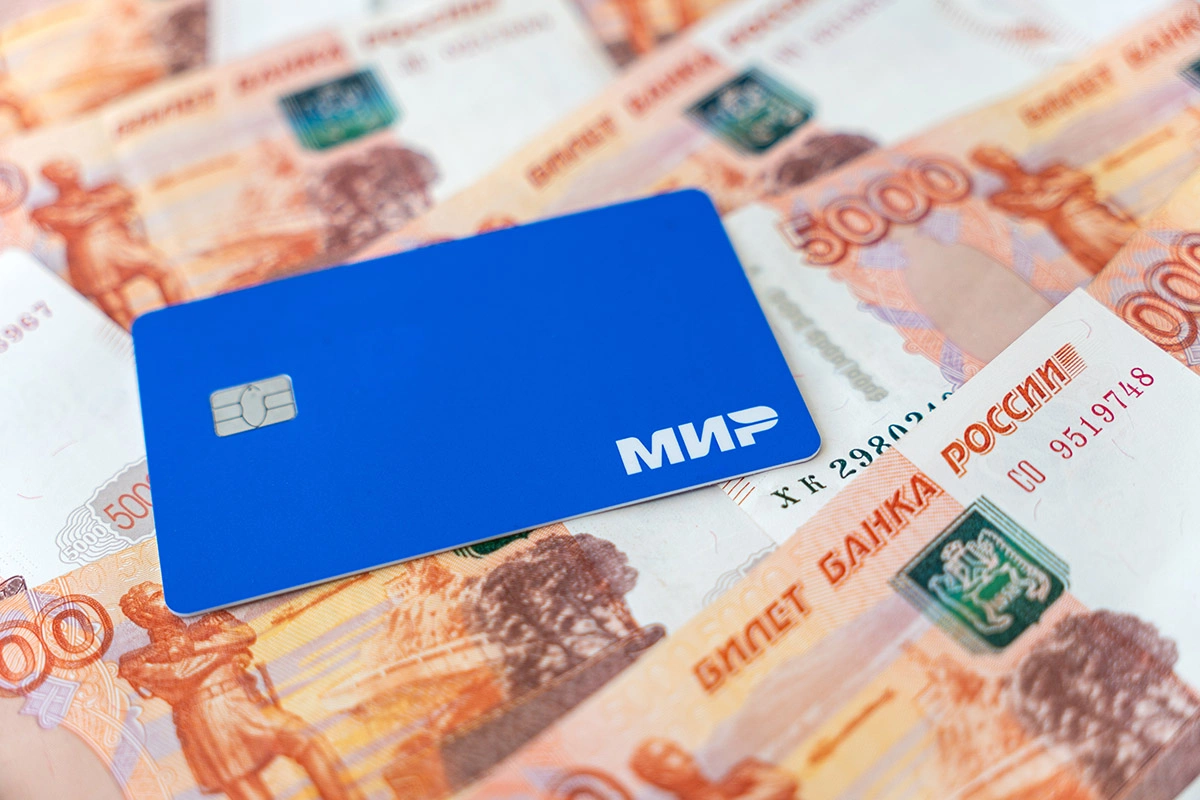 В марте 2026 года выплаты придут на банковскую карту с 3 по 6 марта