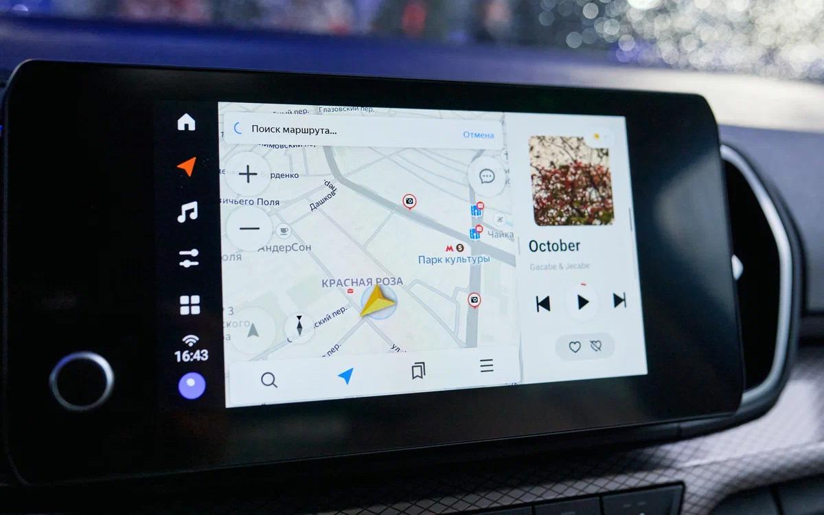 Фото: Яндекс Авто