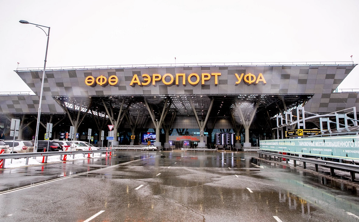 РБК Уфа