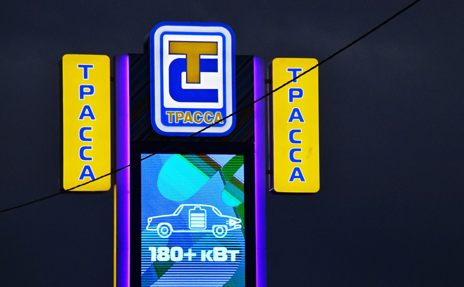 Наталья Селиверстова / РИА Новости