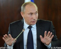 В.Путин на 2 месяца отказался от поездок за рубеж