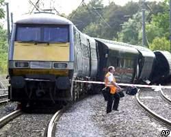 Поезда в Англии станут ездить медленнее