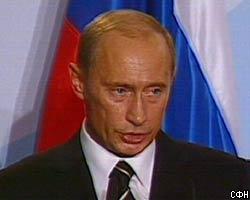 В.Путин: Убийство А.Политковской направлено против действующей власти