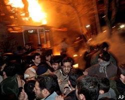 В Тегеране демонстранты подожгли посольство Норвегии