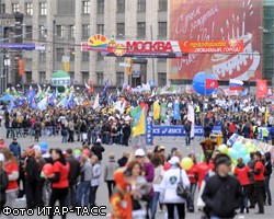 Власти Москвы: Столица готова отпраздновать день рождения 