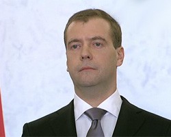 Д.Медведев предложил контролировать расходы чиновников