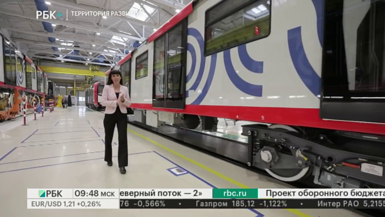 «Москва 2020» для метро столицы