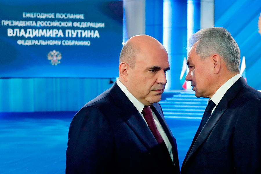 Премьер-министр Михаил Мишустин и министр обороны Сергей Шойгу (слева направо)