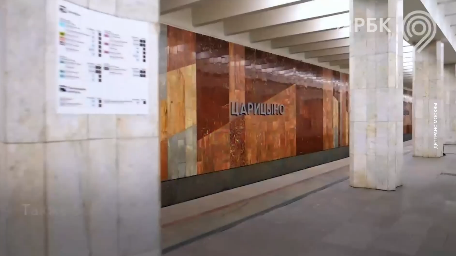 Открыт участок метро Москвы между «Автозаводской» и «Орехово». Видео